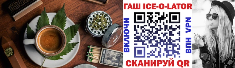 дарк нет какой сайт  kraken ТОР  Аксай  Еда ТГК марихуана 