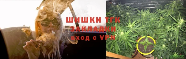 гашиш Абаза