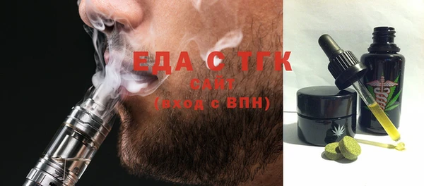 гашиш Абаза