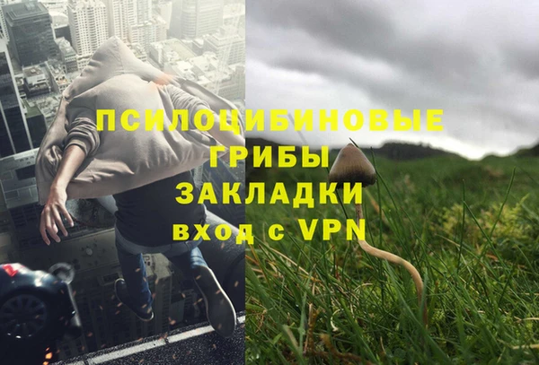 мефедрон VHQ Вуктыл