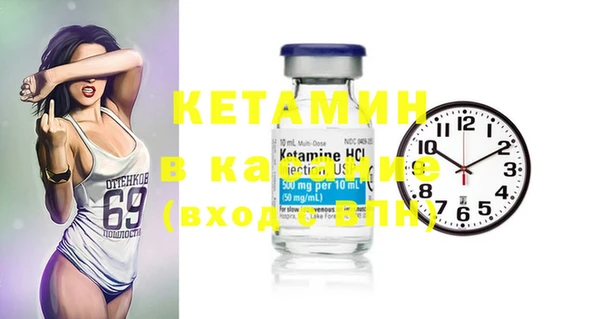 гашиш Абаза