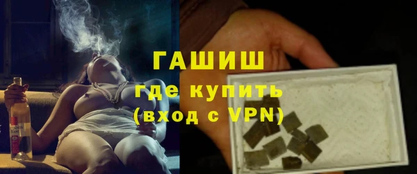 гашиш Абаза