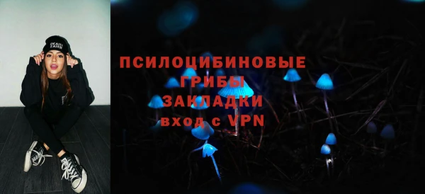 мефедрон мука Абинск