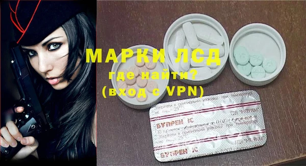 метадон Воткинск