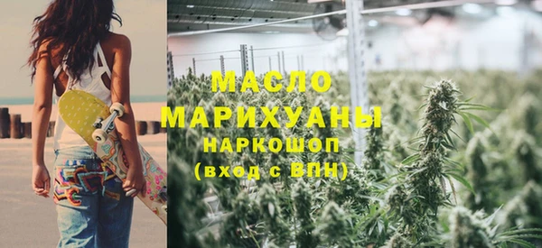 винт Семикаракорск