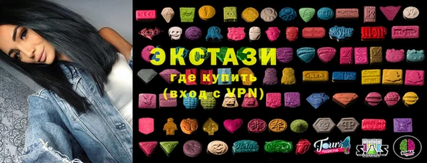 мефедрон мука Абинск