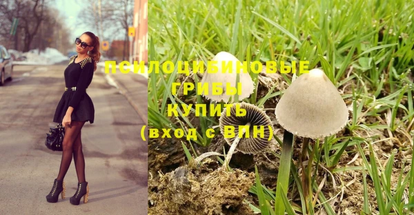 мефедрон мука Абинск