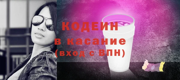 гашиш Абаза
