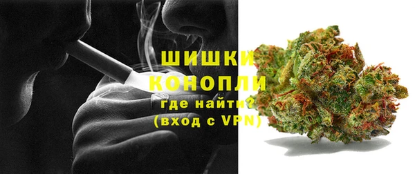 эйфоретик Всеволожск