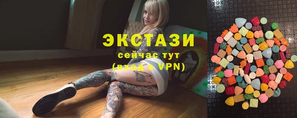 гашиш Абаза