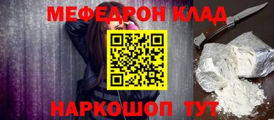 a pvp Михайловка