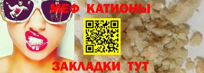 a pvp Михайловка