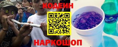 круглые Майкоп