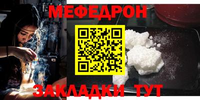a pvp Михайловка