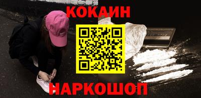 метамфетамин Мирный
