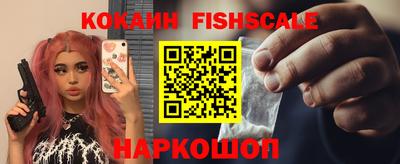 a pvp Михайловка