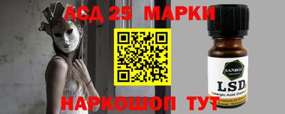 a pvp Михайловка