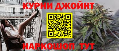 метамфетамин Мирный