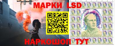 круглые Майкоп