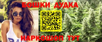 метамфетамин Мирный