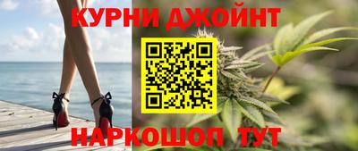 круглые Майкоп