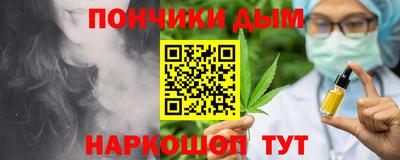 метамфетамин Мирный