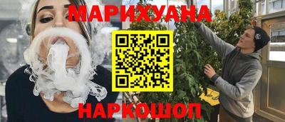 метамфетамин Мирный