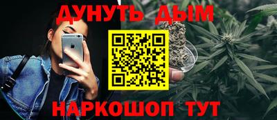 a pvp Михайловка