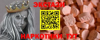 MDMA Premium VHQ Магадан
