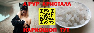MDMA Premium VHQ Магадан
