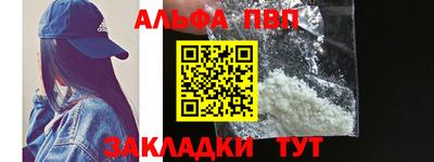 a pvp Михайловка