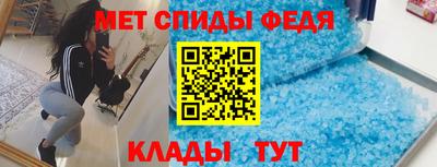 a pvp Михайловка