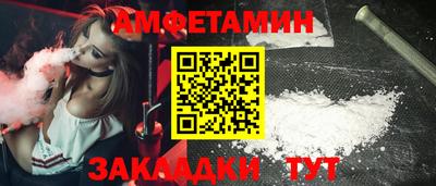 круглые Майкоп