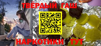 a pvp Михайловка