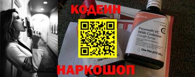 MDMA Premium VHQ Магадан