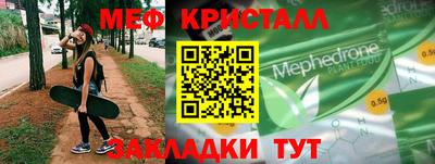 a pvp Михайловка