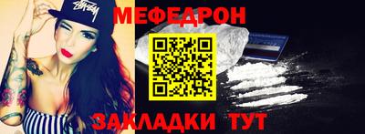 круглые Майкоп