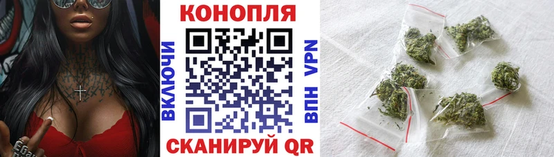 Шишки марихуана гибрид  цены   Аксай 